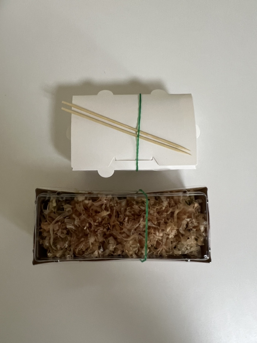 멘다코 이미지