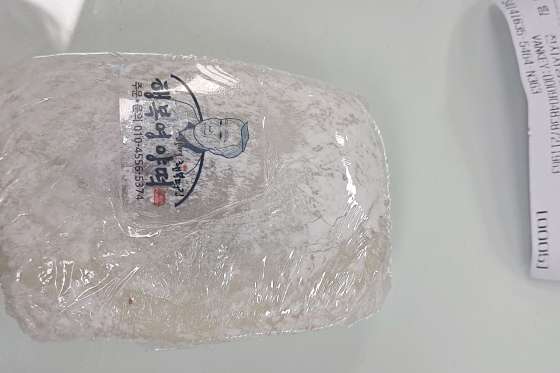 행복떡집 사진 2