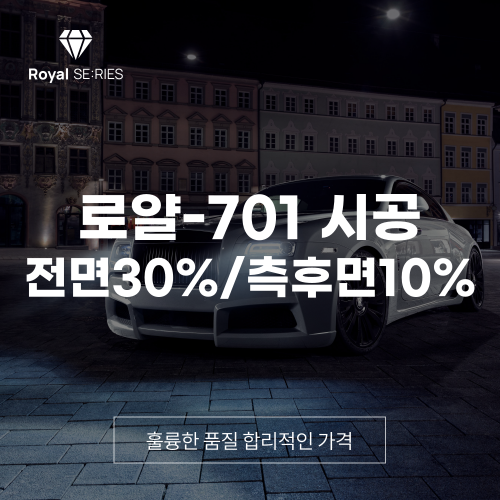 블링카 이미지