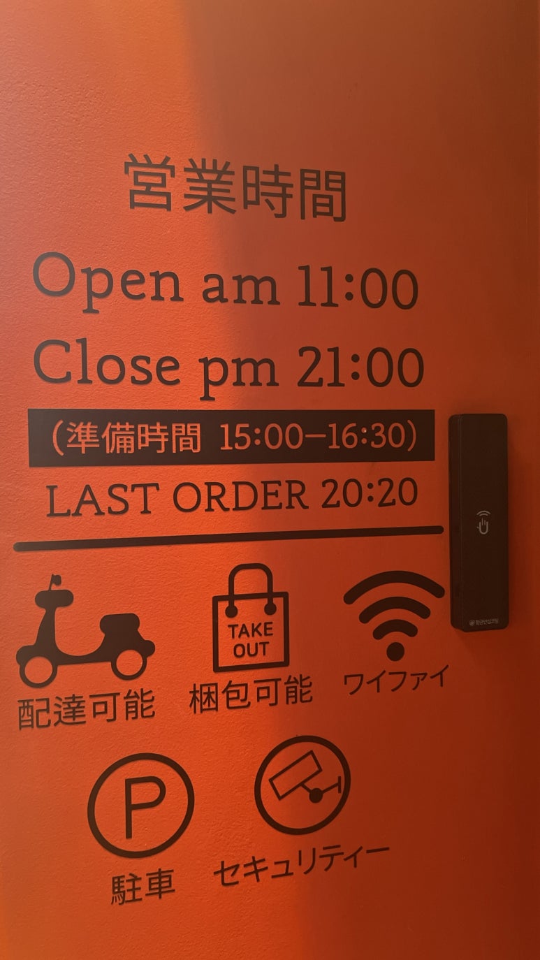 카쿠레가 이미지