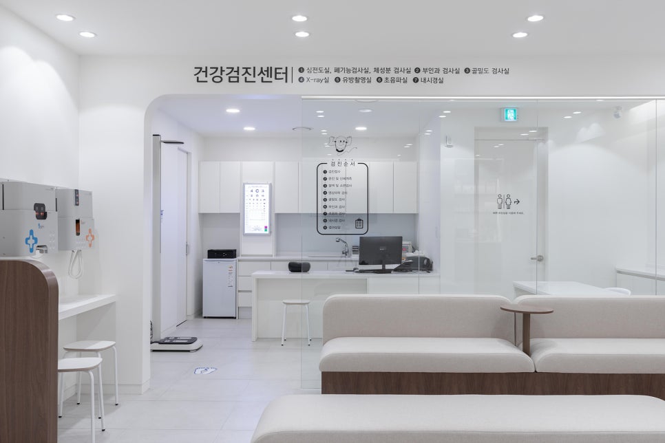 서울힘내과 이미지