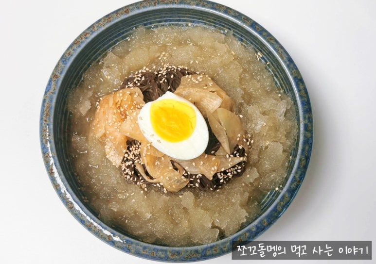 육각수냉면 이미지