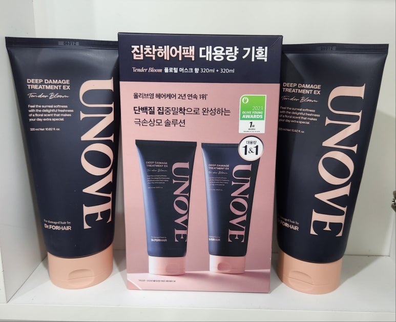 아이코닉솔루션 이미지