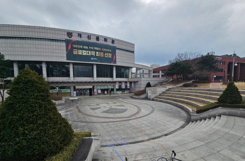 유니원클린 이미지