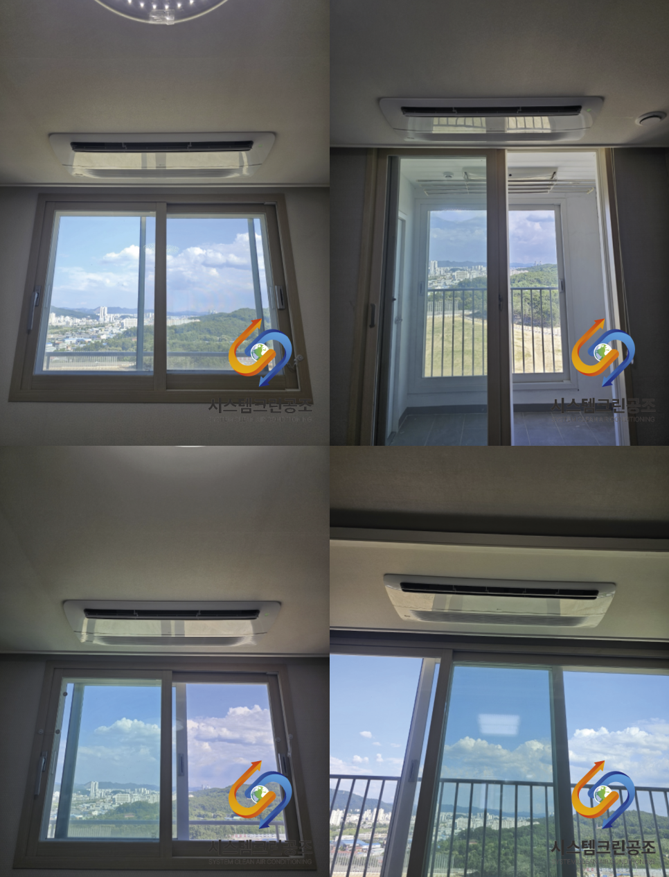 (주)우미시스템 이미지