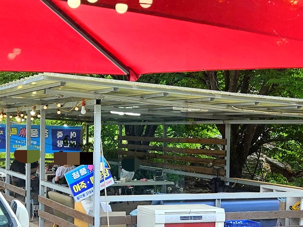 청풍어락 이미지