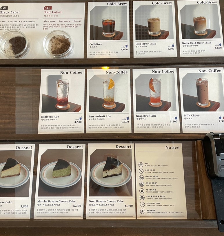 TWOF Coffee Bar(투프커피바) 이미지