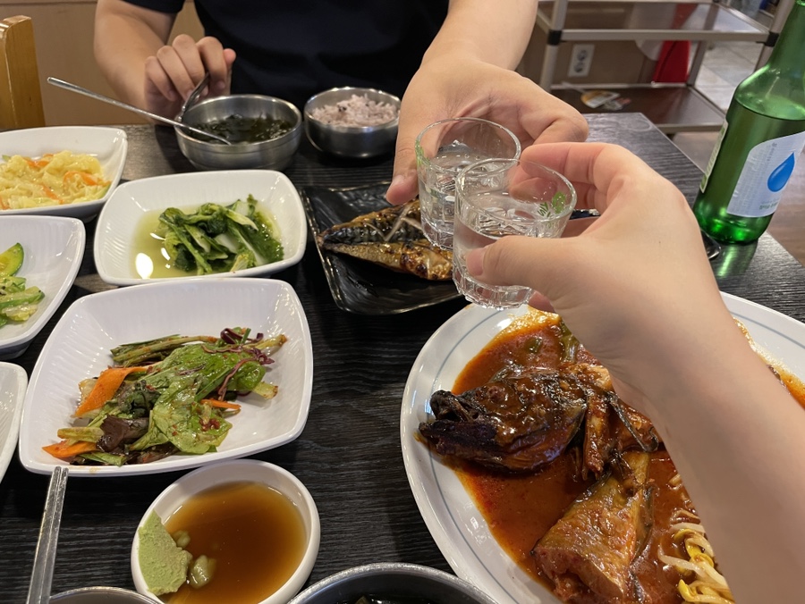 박은자맛사랑 이미지