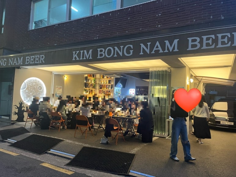 맛짱조개본점 이미지