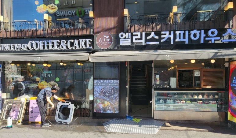 에어라인카페 이미지