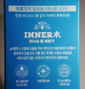 뚝딱트래블 이미지