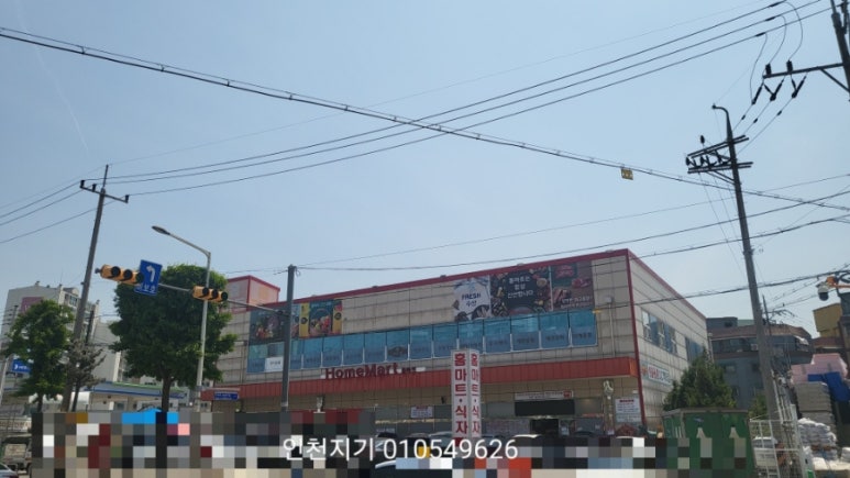 홈더블마트 이미지