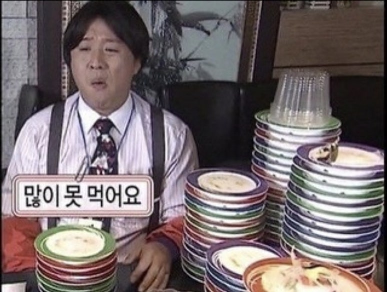 페이크마켓 이미지