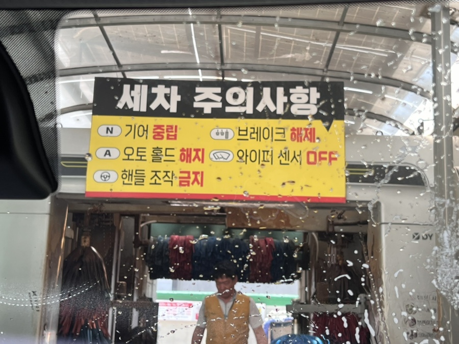 오룡주유소 이미지