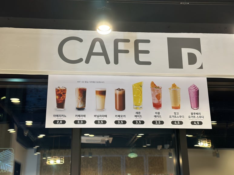 다은치과의원 이미지