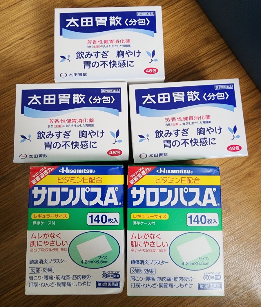 D동커피집 이미지