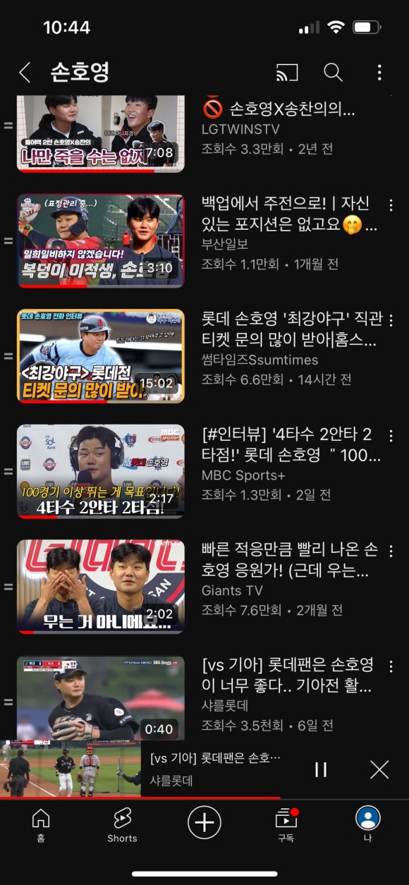고마또래 이미지