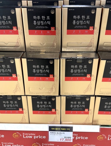 (주)대박할인마트 이미지