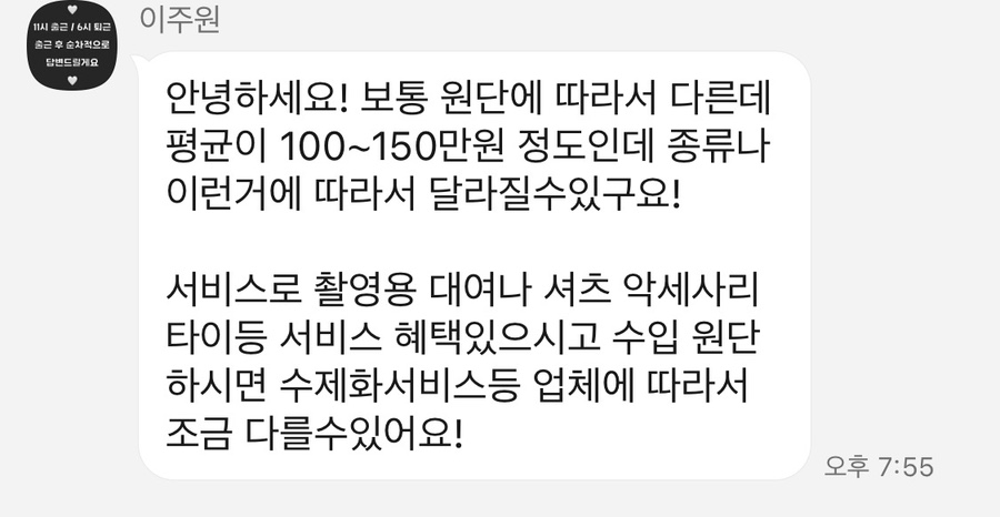 예랑광고 이미지