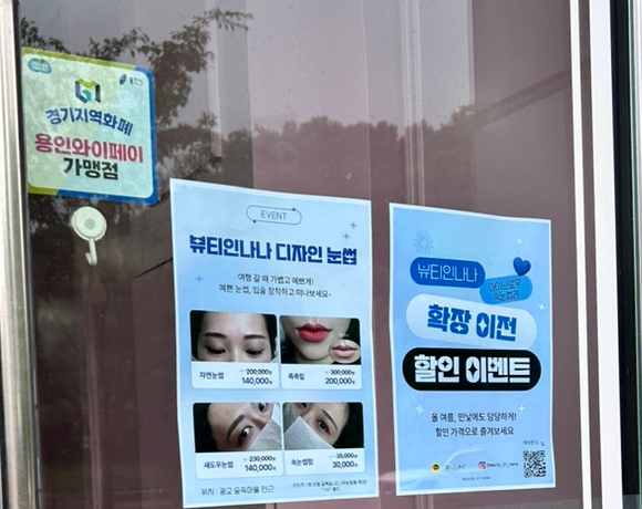 네일드연 이미지
