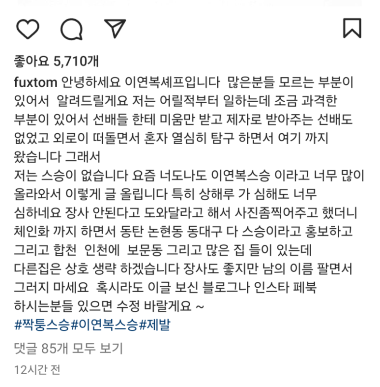 상해루 이미지