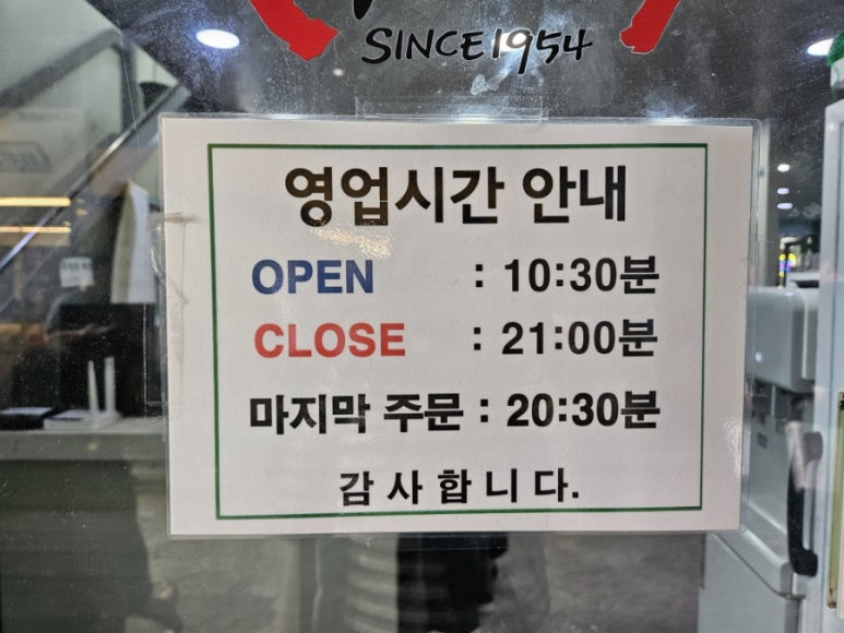 미진상사 이미지