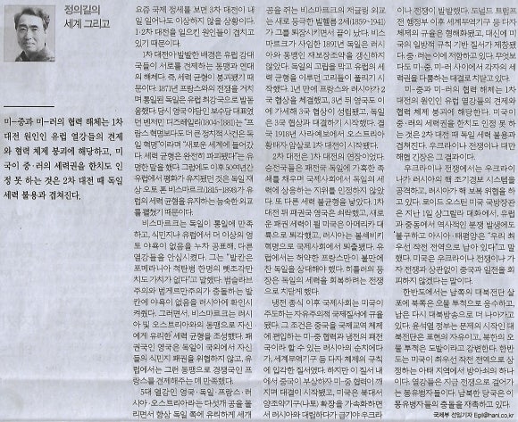 황금소아청소년과 이미지
