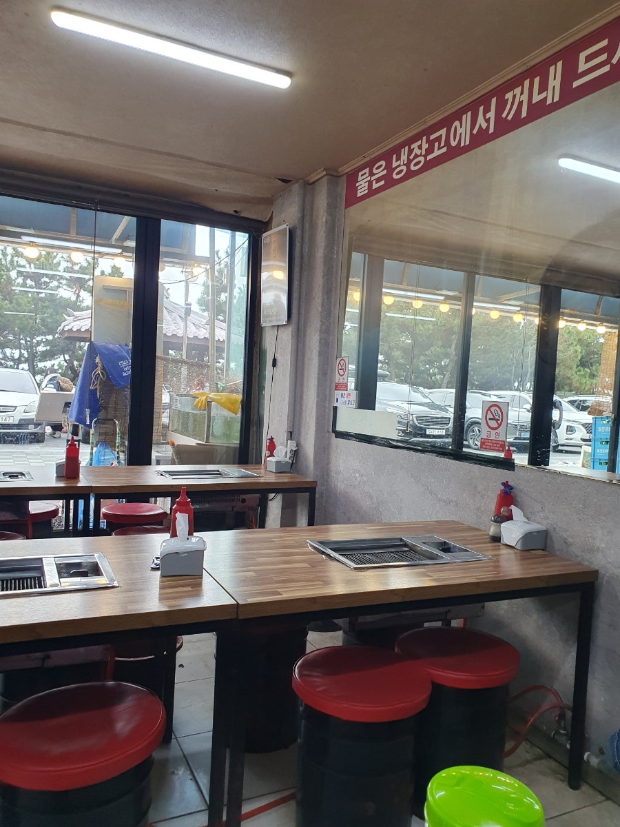 먹보네조개구이 이미지