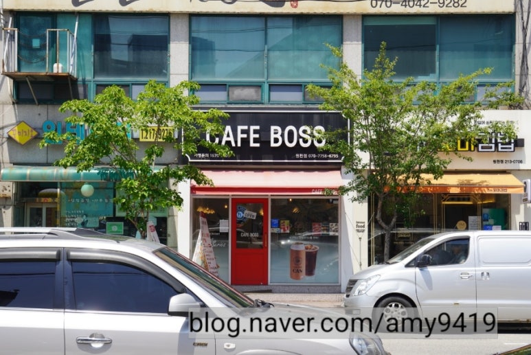 카페보스수원원천점 이미지