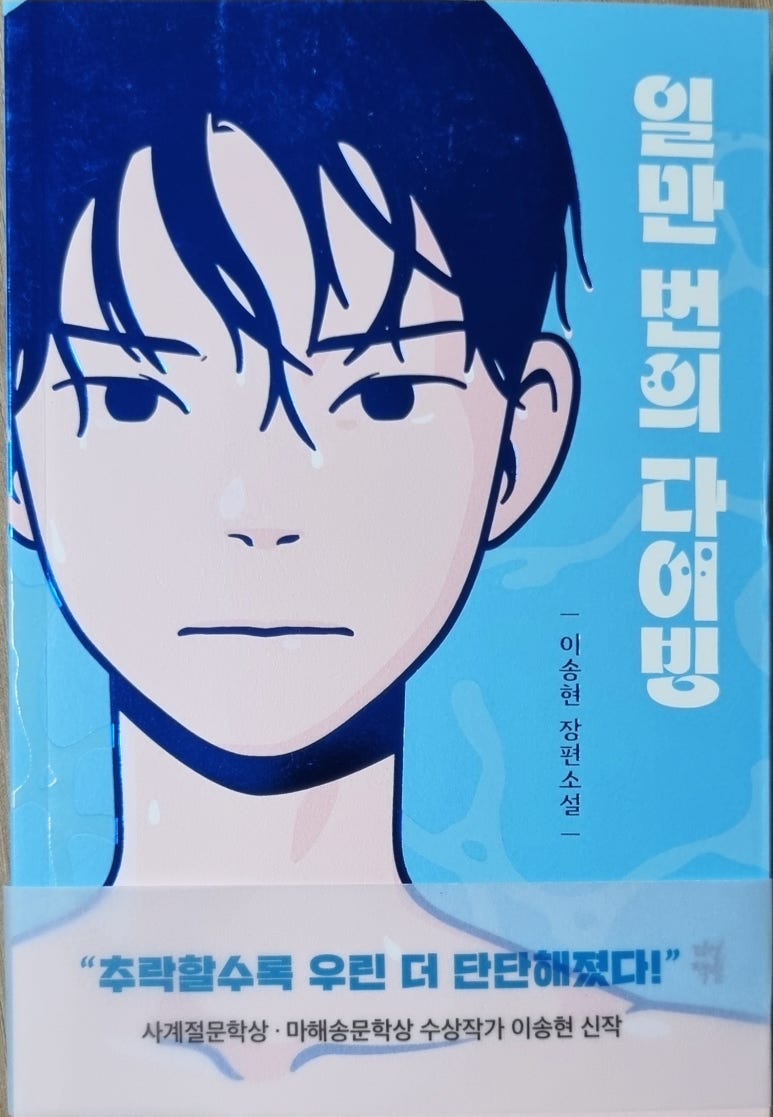 태세라한식 이미지