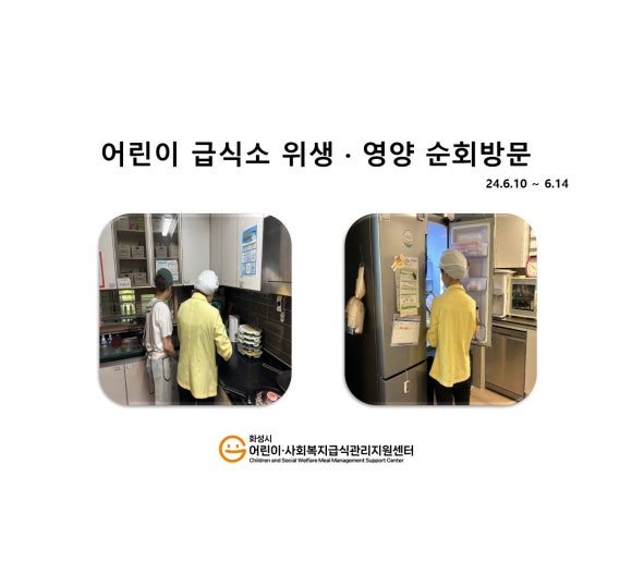 도담캐슬 키즈파크 이미지
