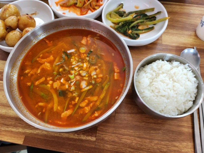수림국밥 이미지