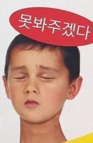 맛나라분식 이미지