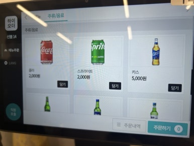 황남밀면서면 이미지