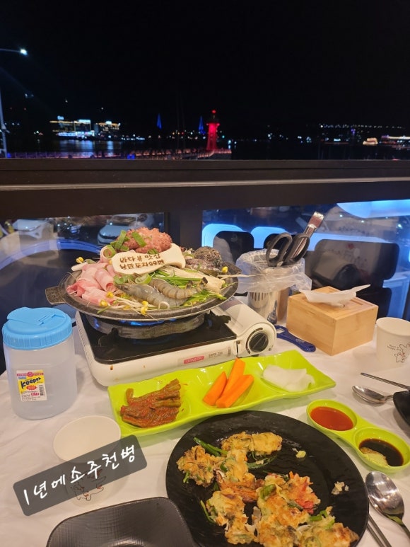 낭만 포차 99 이미지
