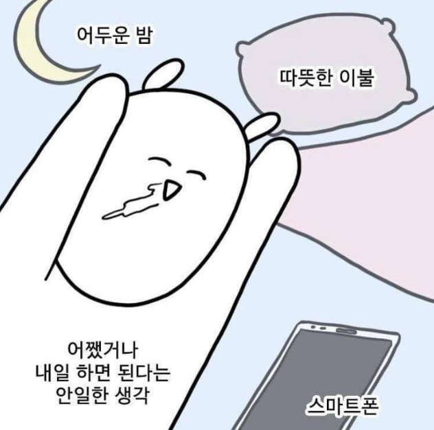 굿치과 이미지