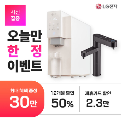 티앤티몰 이미지