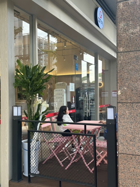 김가네 강남자곡점 이미지