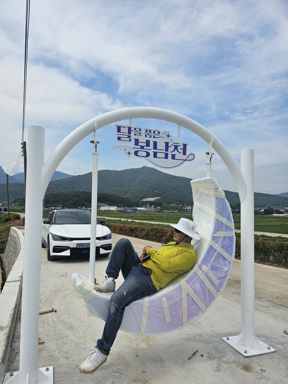 디자인한우물 이미지