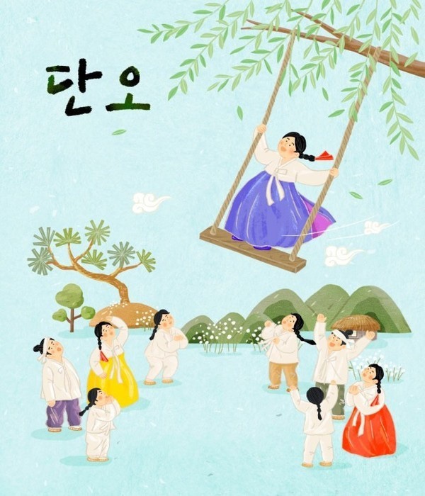 시립하양호반어린이집 이미지