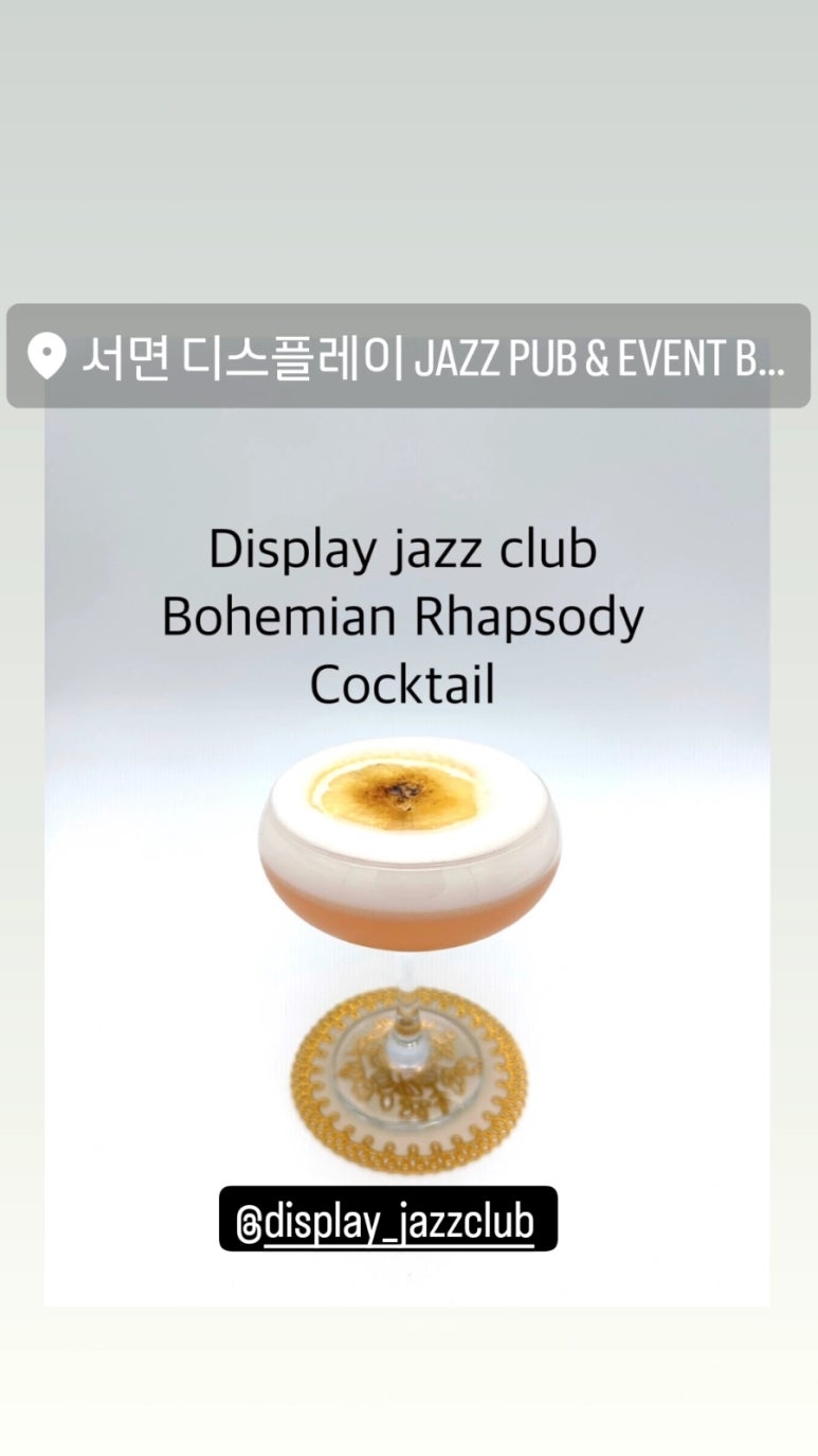 미솔푸드 이미지