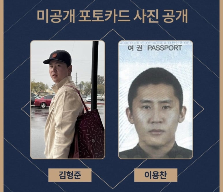 우리오에이 이미지