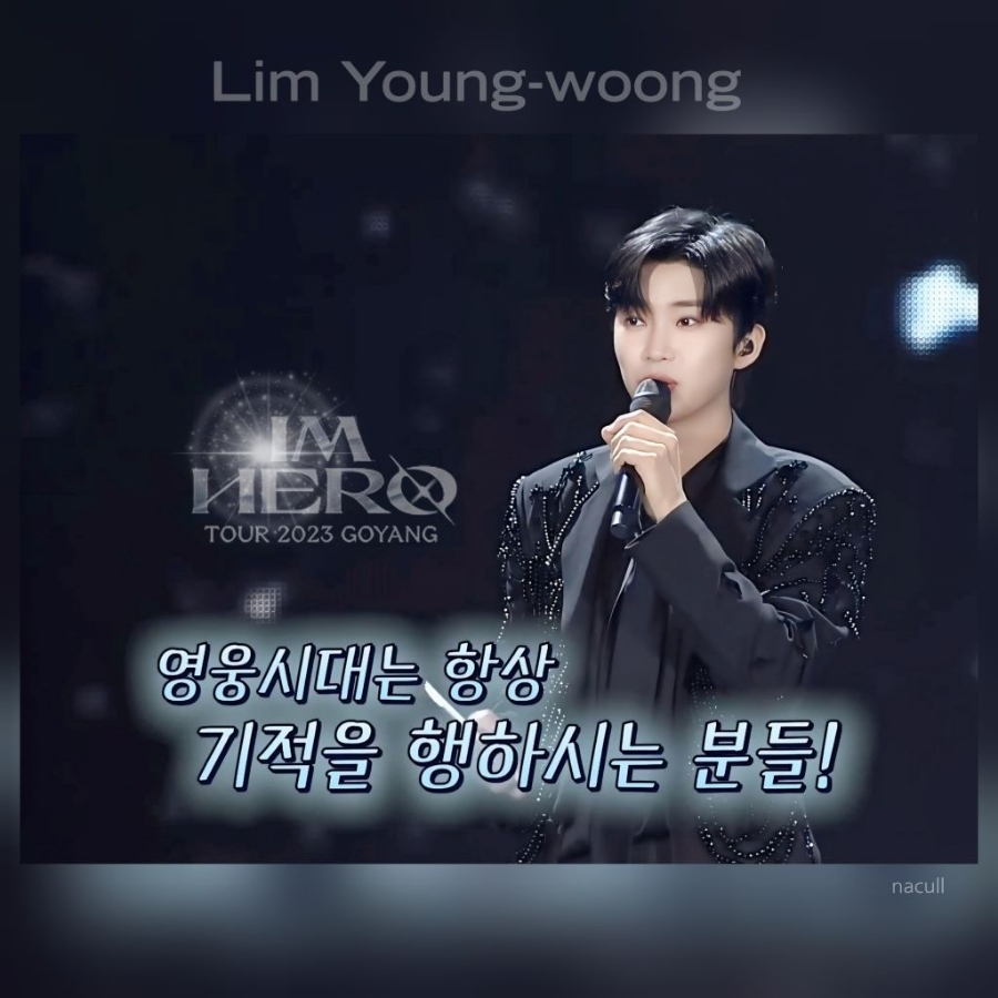 스페이스달달 이미지
