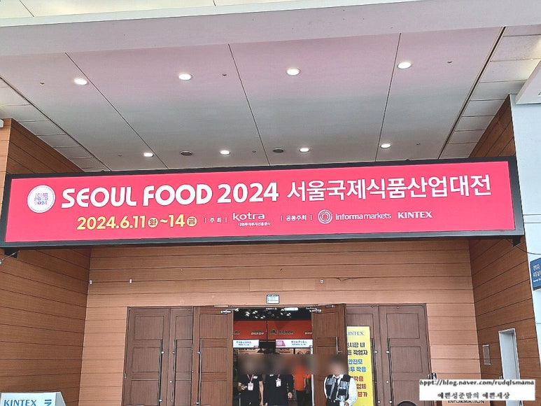 성준산업 이미지