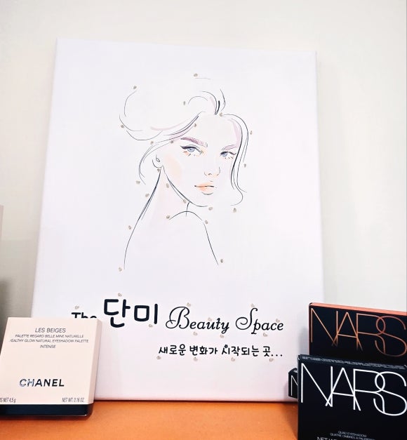 The 단미 beauty space 이미지