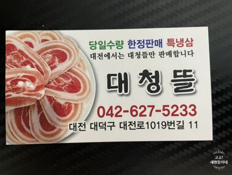 대청뜰 이미지