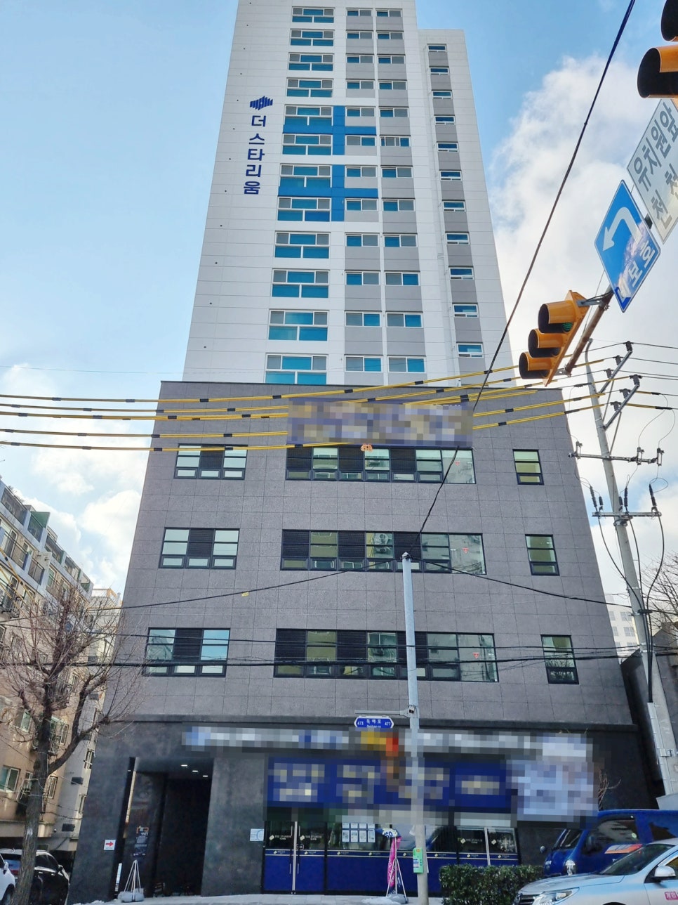 발도스커피앤감동까스 이미지