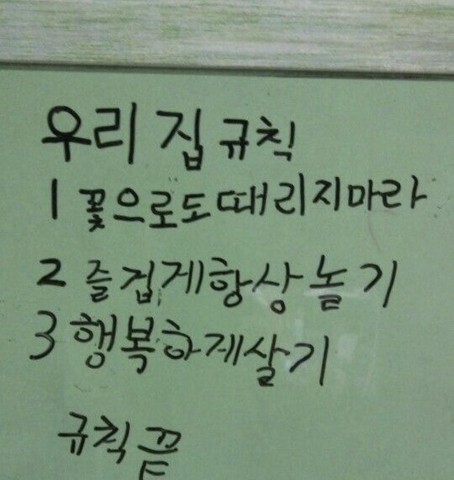 썸오브젝트 이미지