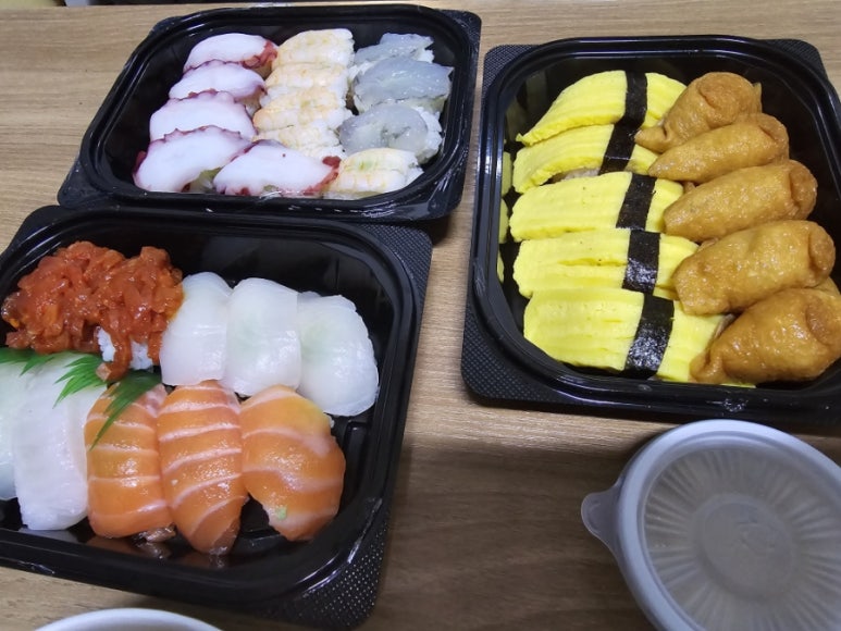 싸다구초밥 이미지