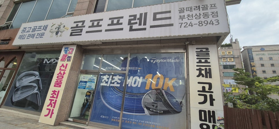 이존디자인 이미지